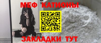 СК Рузаевка