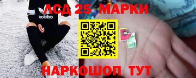 первитин Рыбинск