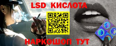 меф VHQ Пушкино
