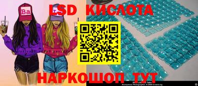 меф VHQ Пушкино