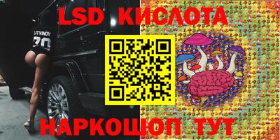 mdma Рязань