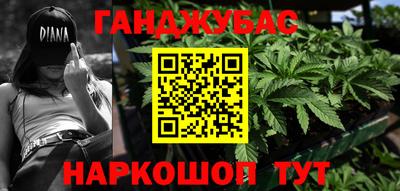 СК Рузаевка