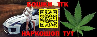 spice Пугачёв