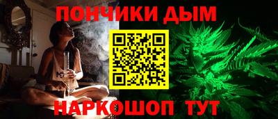 mdma Рязань