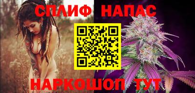 меф VHQ Пушкино