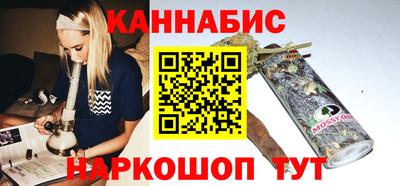 первитин Рыбинск