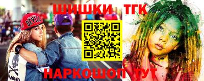 mdma Рязань