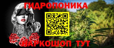 mdma Рязань