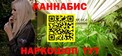первитин Рыбинск