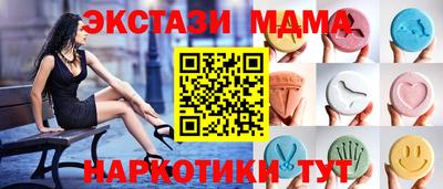 первитин Рыбинск