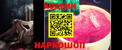 меф VHQ Пушкино