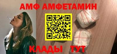 mdma Рязань