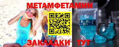 spice Пугачёв