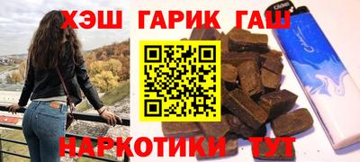 spice Пугачёв