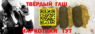 mdma Рязань