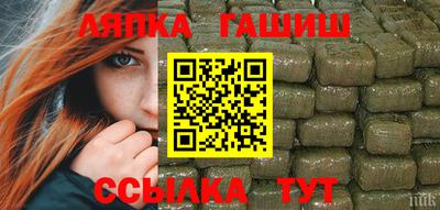 меф VHQ Пушкино