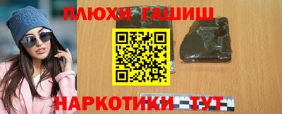 СК Рузаевка