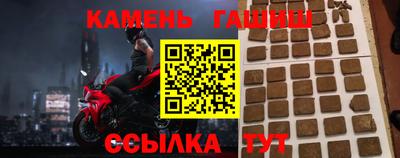 spice Пугачёв