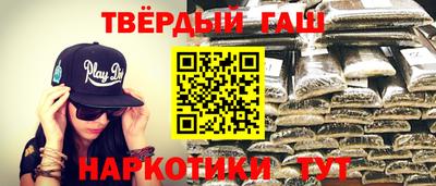 spice Пугачёв