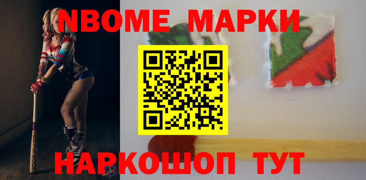 ЛСД экстази ecstasy Сертолово